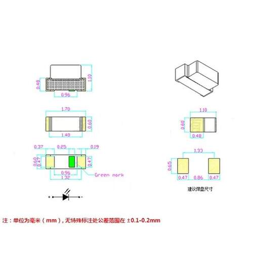 0603冰蓝色侧面发光LED发光管1602贴片led灯珠厂家供应高亮度
