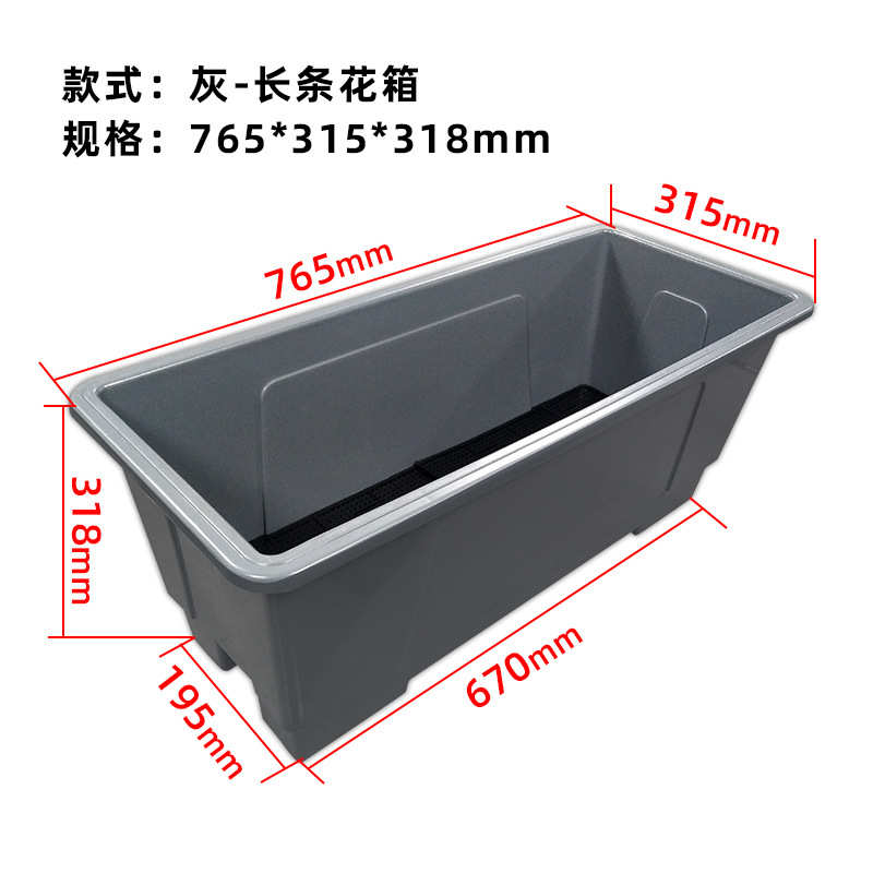天桥盆挂绿化马鞍马路栏杆悬挂塑料隔离高架桥市政工程式花箱式