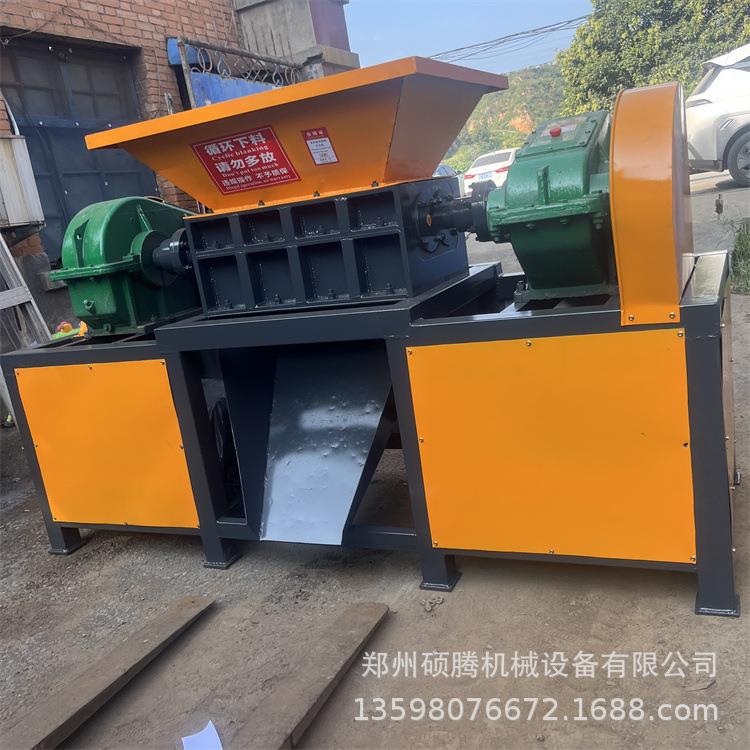 大型废弃家电塑料外壳模版破碎机童车带铁塑料编织袋卷膜破碎机