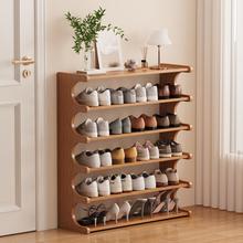 简易鞋架家用木制放门口多层宿舍入户收纳置物架子出租房楠竹鞋柜