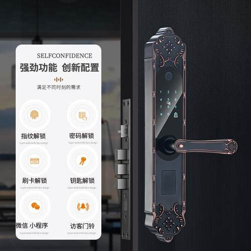 易于饰指家防水欧手式别墅纹锁双开门MN-905大能门豪华大拉电子锁