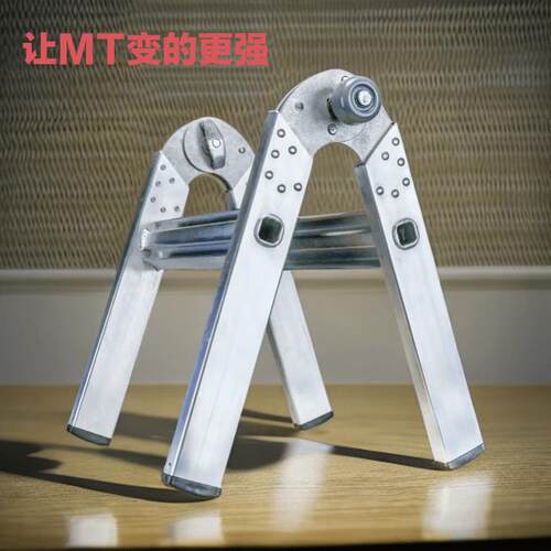 稳耐MT梯子配件直梯两用一字人字梯外框关节DIY多功能加固装修