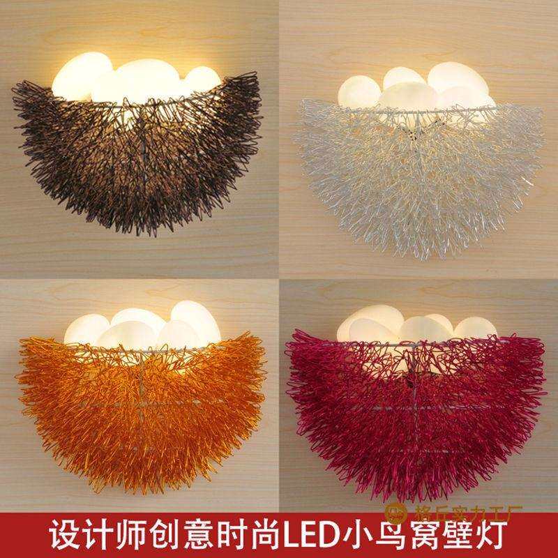 创意个性鸟巢壁灯小鸟窝艺术灯儿童房餐厅卧室客厅书房过道灯