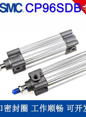 CP96SB32/SMC标准气缸CP96SDB40/50/63/80/100-25-50-75-100-125C