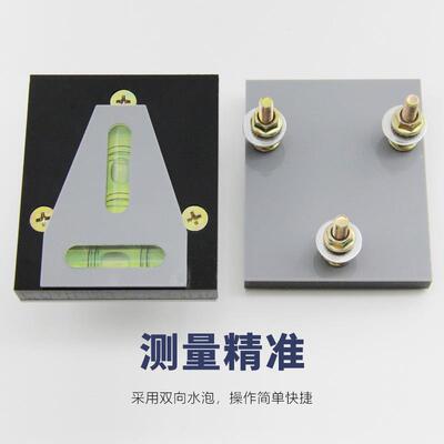 吊车支腿水平仪亚克力T机型双向水泡工三联泵车打桩MVZ车徐水准载