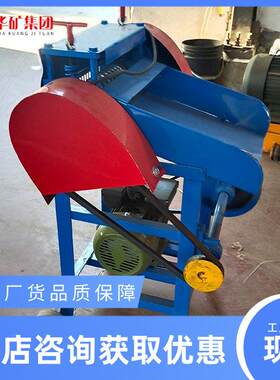 型上下华矿重工双刀单孔电缆剥线机 电线剥皮机电 Y-003型缆剥旧