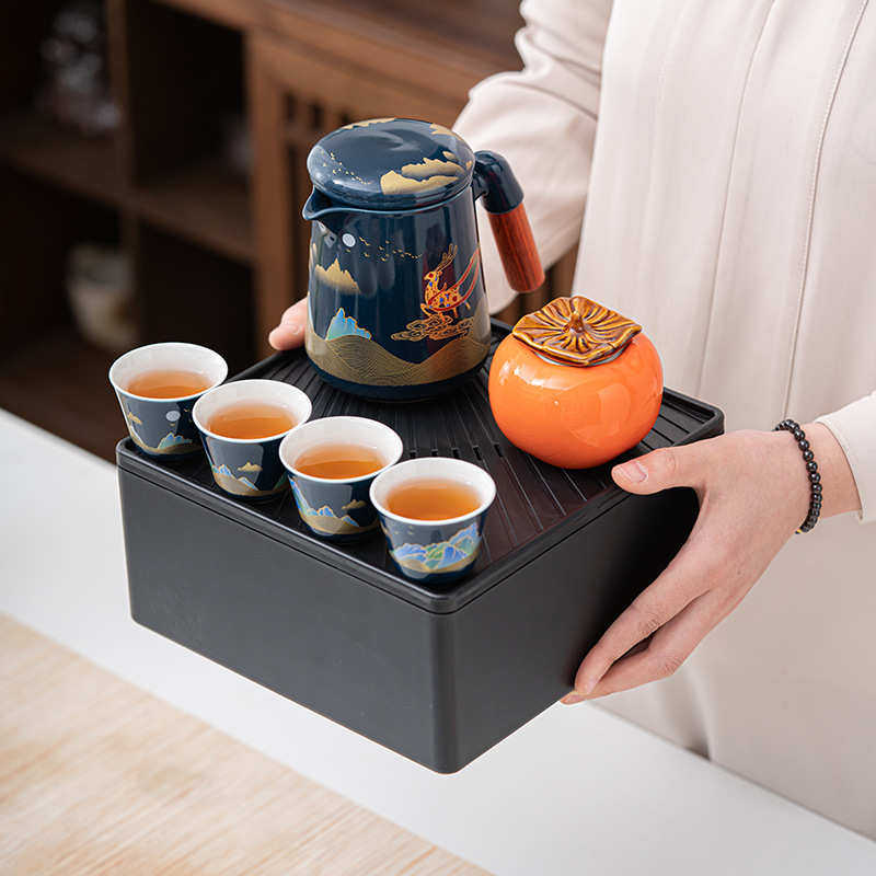 新中式旅行茶具户外功夫茶具套装快客杯便携泡茶杯子商用送礼整套