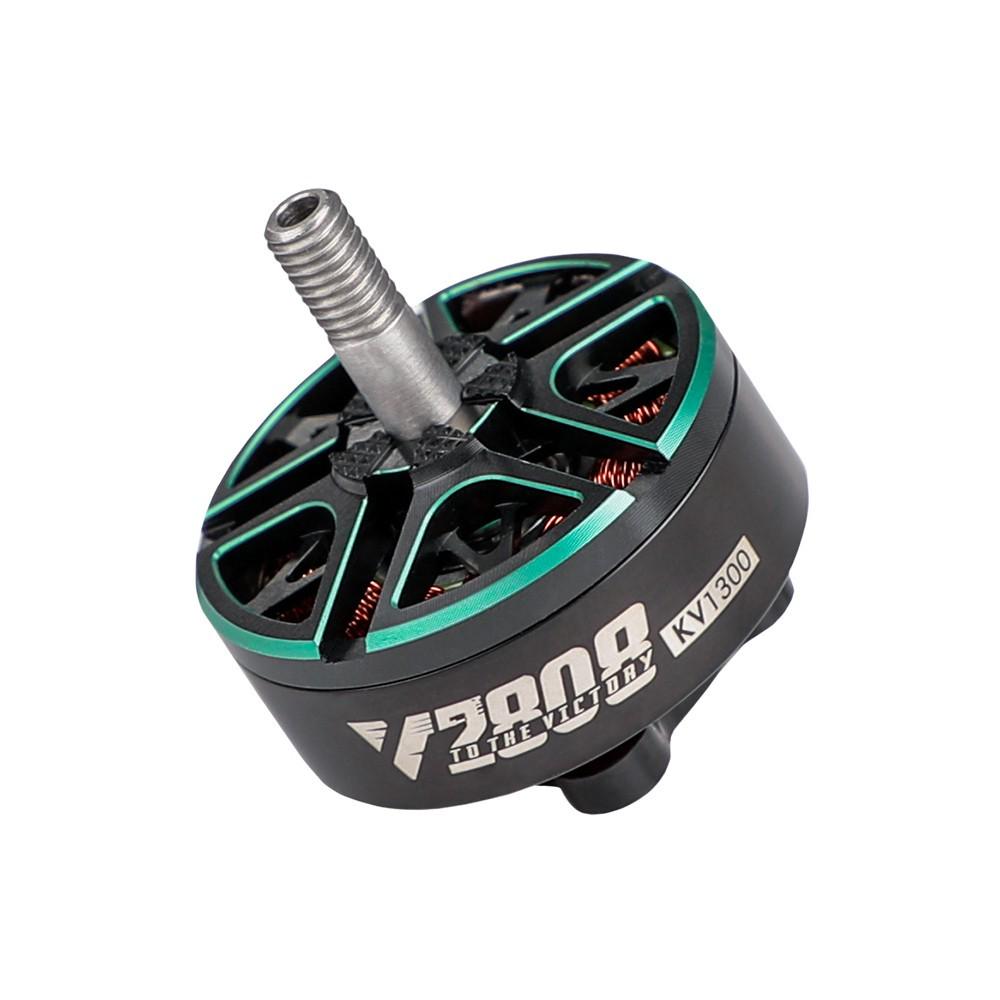 Tmotor V2808 1300KV 1500KV 1950KV 电机 7~8寸 长续航 穿越机