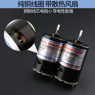 进口电机 直插式220V电机 欧神风行高宝电批 电动螺丝刀马达