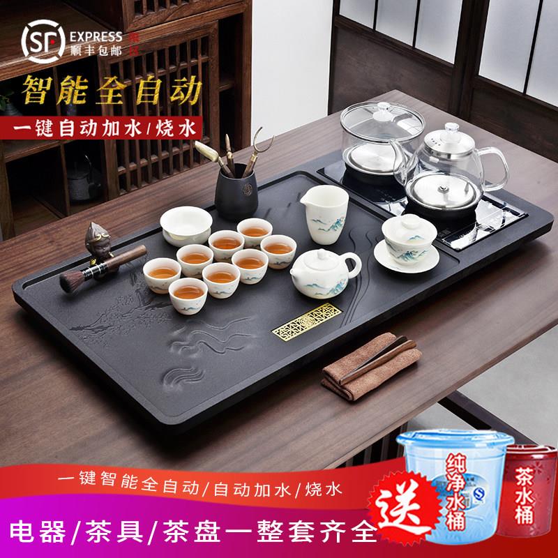 整块石头茶盘套装全自动底部上水一体茶具家用人造乌金石茶台整套