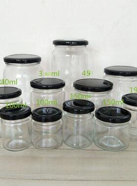 Circular glass jar pickles bottles jam jars of honey bottle