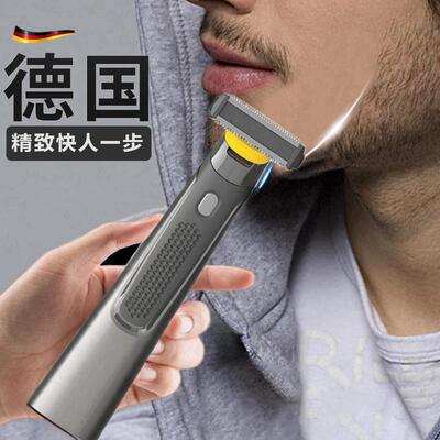 2025新款黑科技剃胡刀旅行可携式不留黑点电动刮胡刀男士体毛修剪