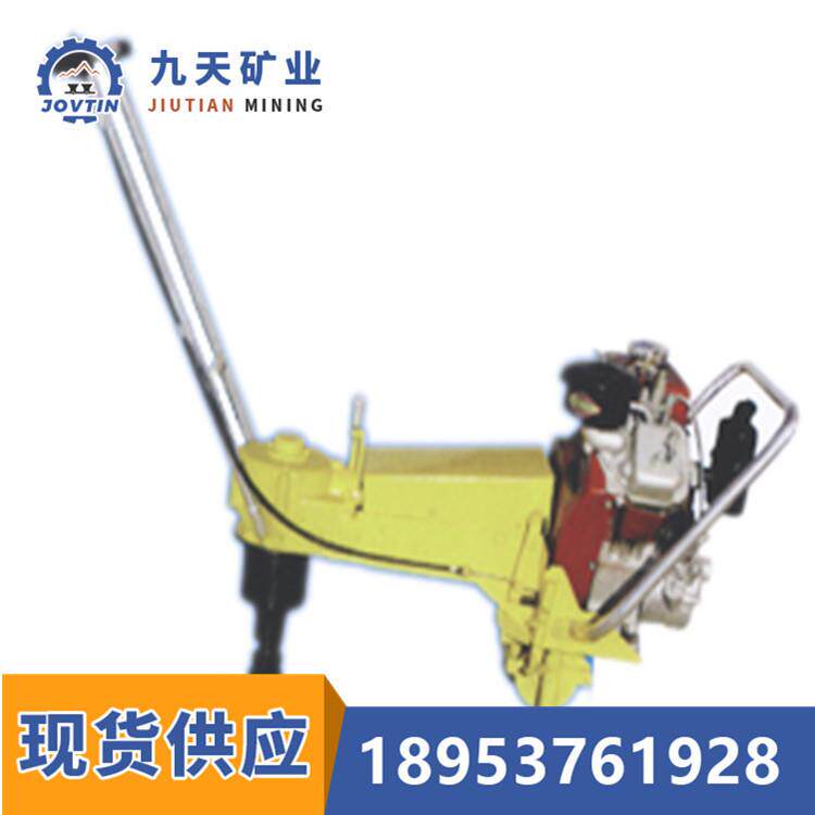 销售机动扳手 矿用机动扳手参数 九天直供NRB-280型机动扳手