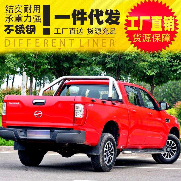 中兴大领主皮卡车改装件不锈钢防护栏原厂款龙门架改装件套件配件