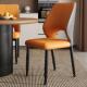 餐椅家用奢简约酒店餐厅靠背椅北欧现代凳子轻洽谈休闲