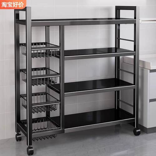 厨房置物架落地多层蔬菜收纳层架多功能家用杂物架靠墙零食置物架