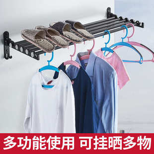 单杆简易晾衣架家用阳台室内晒衣批发 免打孔折叠隐形晾衣杆壁挂式