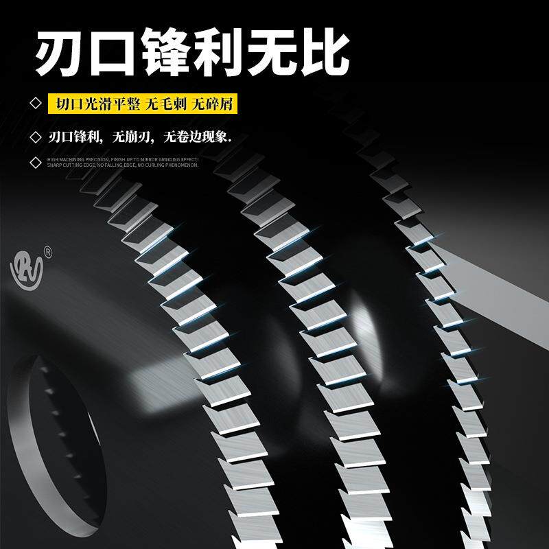 生产整体钨钢开槽锯片45° 90° 110° 115°铣槽锯片五轴做锯片