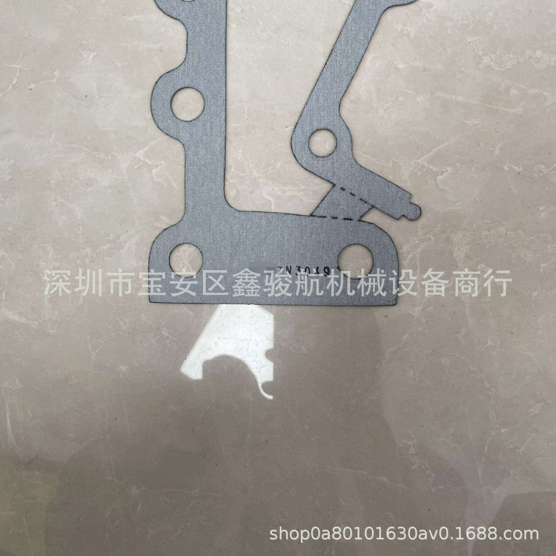 适用CAT卡特7N-3049: 1.6 mm 厚水管路垫片7N3049前盖垫片