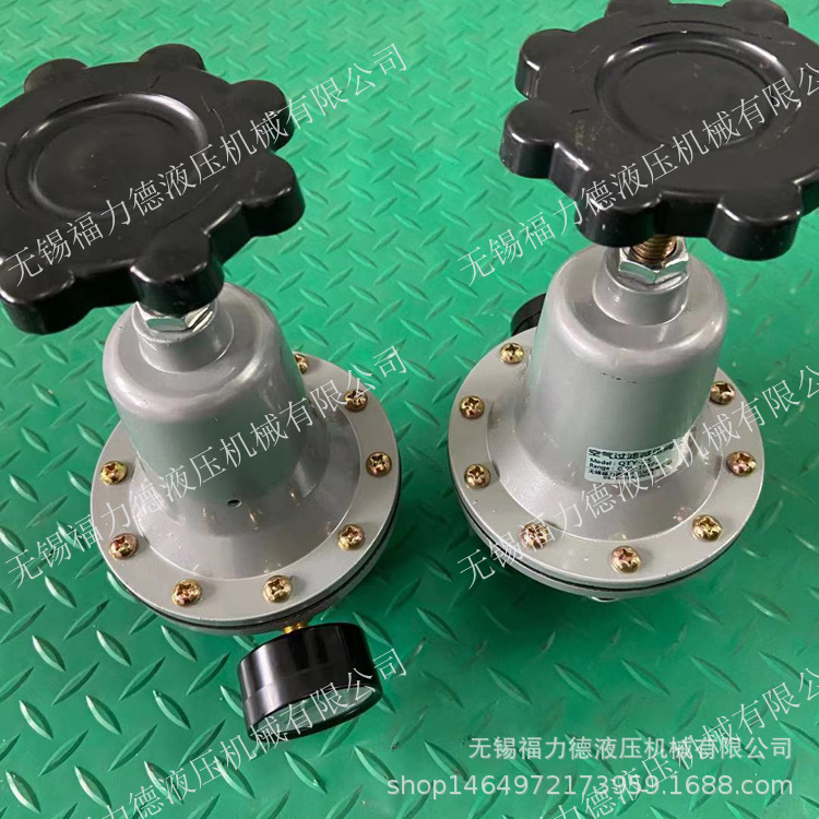 ,QTY系列空气减压阀QYTY-L2QTY-L5,QT-L40,QTY-L5054特价