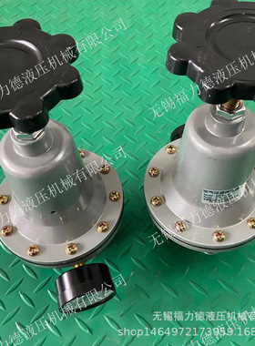 ,QTY系列空气减压阀QYTY-L2QTY-L5,QT-L40,QTY-L5054特价