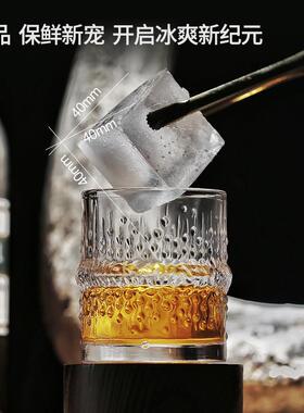 冰制机实全大冰块酒吧奶茶店自动商用家用大方冰WZB-25Pl心制作机