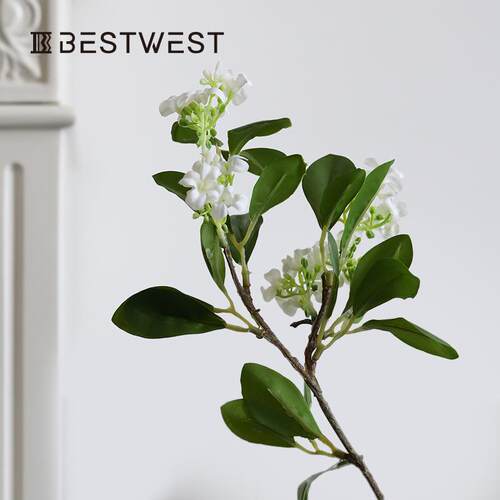 Best west 千里香仿真花束摆件客厅餐桌仿真绿植摆花装饰花艺摆设