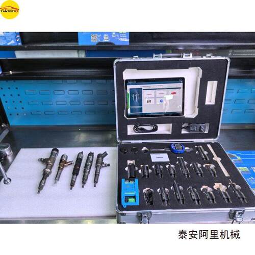 AM-CRM2000共轨喷油器Stage 3电磁阀行程剩余气隙测量工具套装
