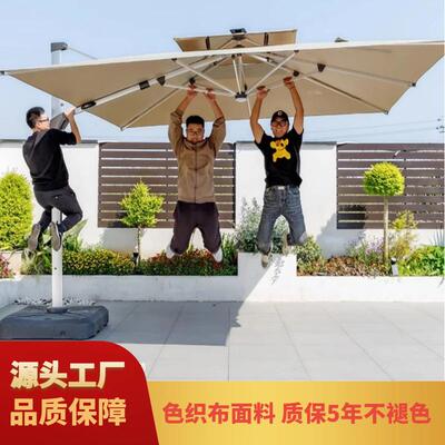 户外遮阳伞庭院带灯伞太阳能LED灯条室外别墅室外大型商用 罗马伞