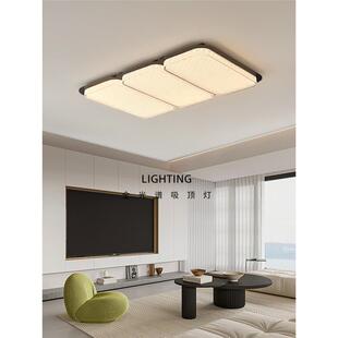 意式 极简客厅吸顶灯现代轻奢大气高档全光谱护眼主卧室书房间灯