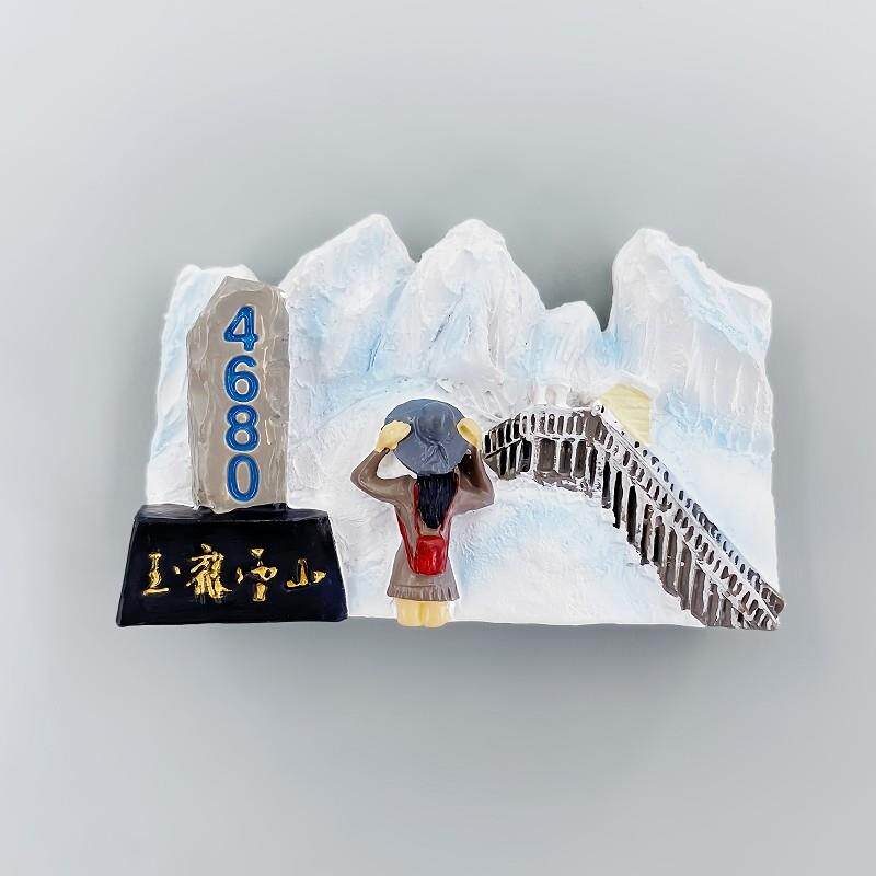 云南丽江市玉龙雪山旅游纪念立体手工彩绘装饰磁力冰箱贴手伴礼品