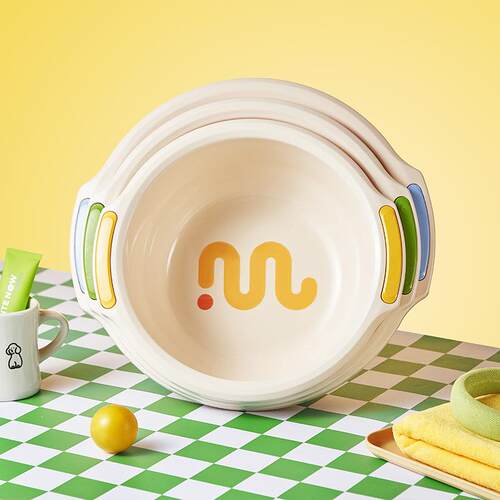 【Dopamine】Plastic Basin for Student Dormitory, Face Washin