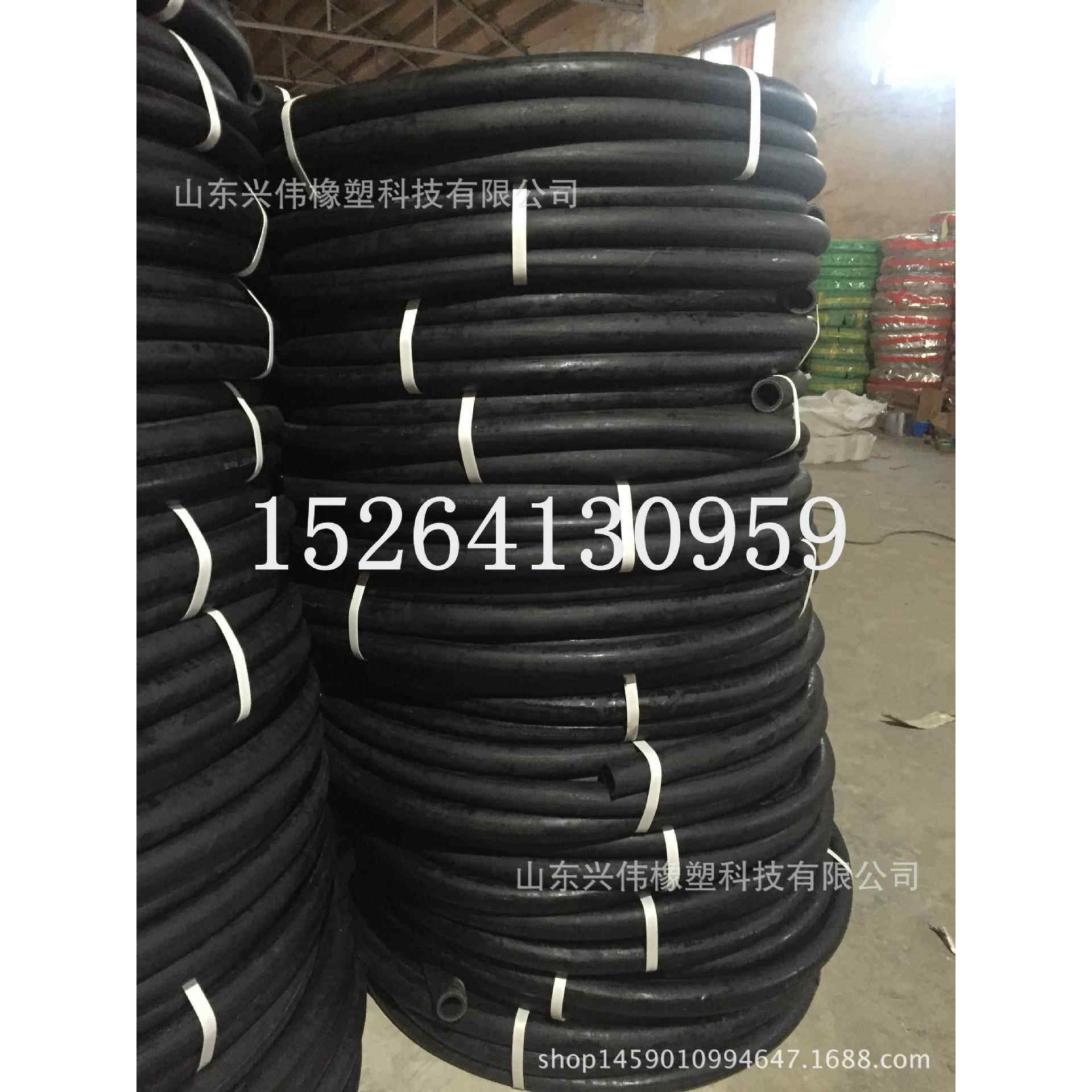 13mm 16mm 19mm 25mm 32mm 38mm 50mm输水输油耐酸碱光面夹布胶管