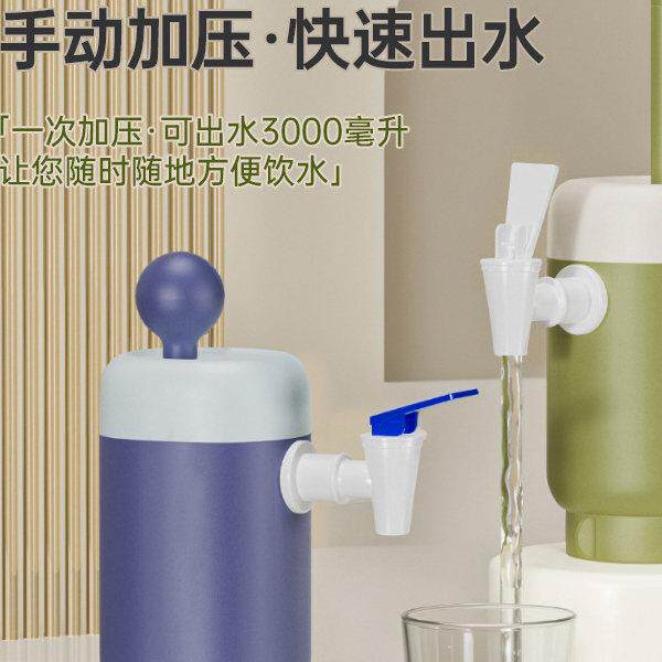 日本手动加压抽水器压水器吸水器抽水瓶装按压式装饮水机水桶