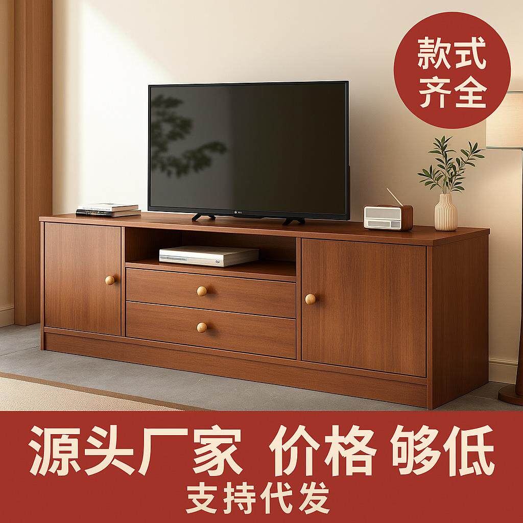 电视柜客厅家用2025新款小户型落地收纳储物一体卧室高款电视机柜