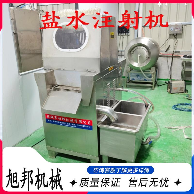 牛肉干调味料嫩化机肉制品腌制盐水入味机多功能鲅鱼盐水注射机