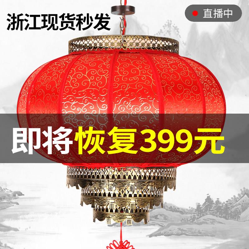 2025旋转大红色吊灯新年中国风户外大门阳台春节羊皮发光大号灯笼