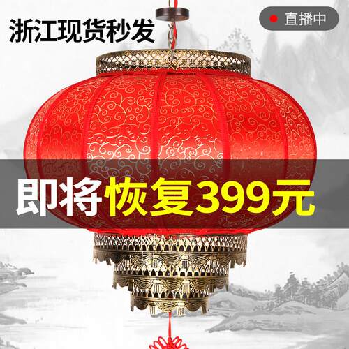 2025旋转大红色吊灯新年中国风户外大门阳台春节羊皮发光大号灯笼