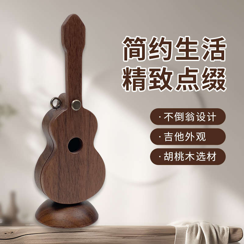 北美进口胡桃木手工拨片电吉他拨片礼物不倒翁实木吉他拨片盒