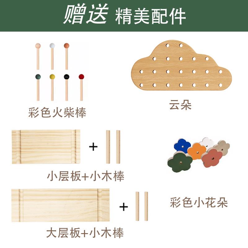 洞洞板实木置物架木质定制阳台花架花房露台墙面收纳背景墙展示架