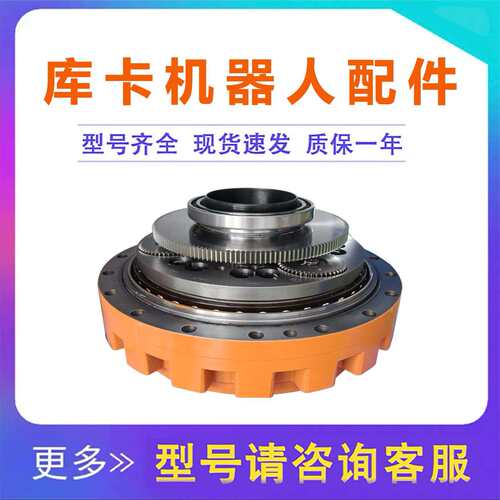 00-175-490KUKA关节齿轮箱维修库卡KR210R2700机器人一轴减速机