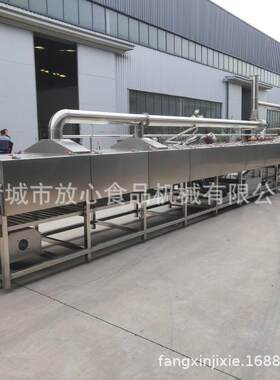 蜜薯洗烘加干清流水 电热地瓜连线续烘烤设WIL备 冰薯成套烘烤线