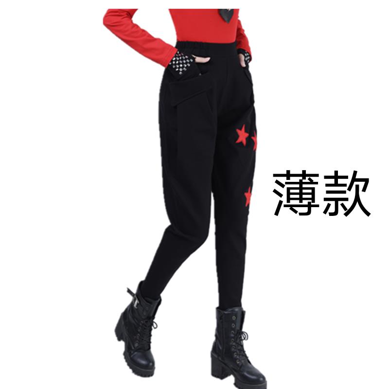 高档新款水服兵舞套装拼色翻领恤袖秋冬长季全新修身广场舞演出T