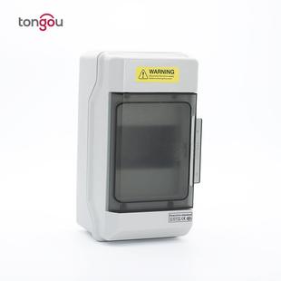 澳洲出口品质防水配电箱单铜排IP66外贸eBay