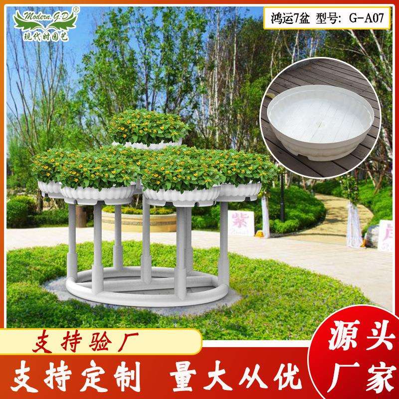 厂家直销室外创意铁艺花架立体组合市政花器园林道路景观花盆