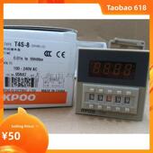 Dh48S 双分量触点输出 开普数显时间继电器T4S