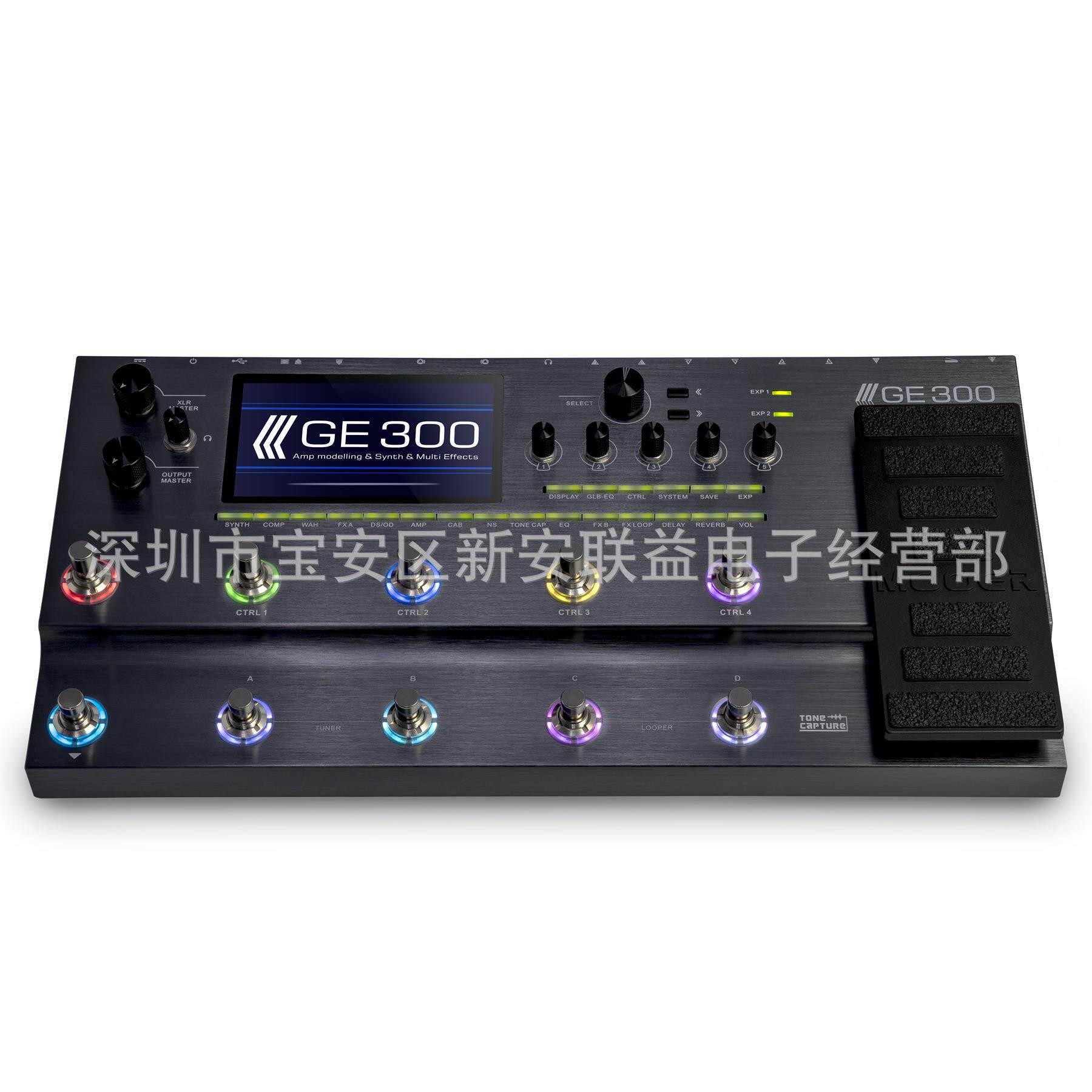 MOOER GE300音箱建模数字合成综合效果器专业演出吉他音色处理器