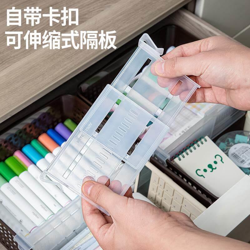 日本伸缩分隔板可调节卡扣冰箱抽屉分割自由隔断收纳筐盒分格神器