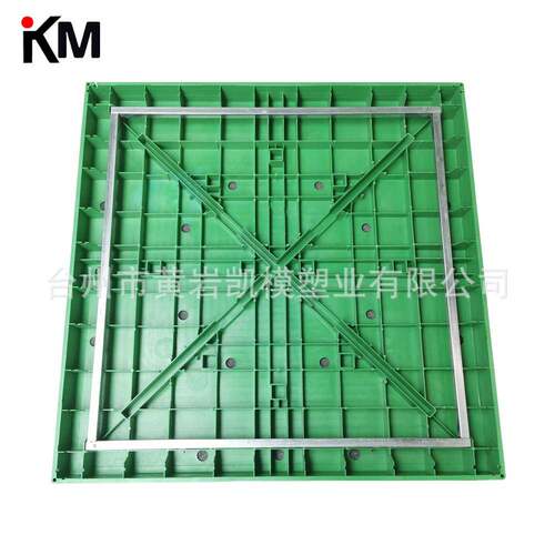 托盘展示台 商品塑料展示柜 牛奶展示架托盘注塑模具 模具注塑