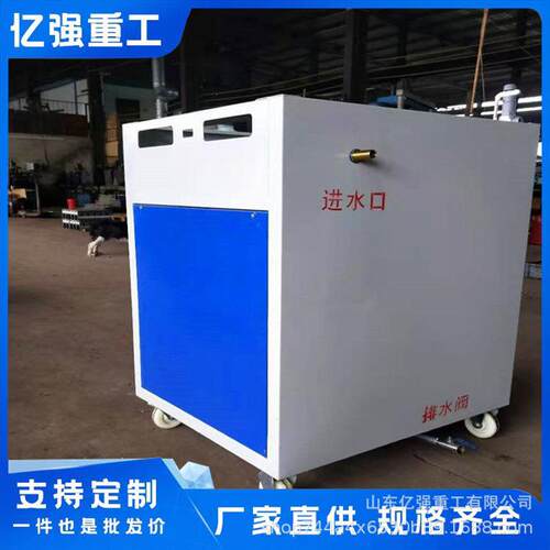 预制混凝土蒸养设备电加热桥梁养护器全自动冬季养护蒸养机